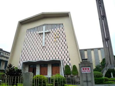 Taipei Holy Family Catholic Church