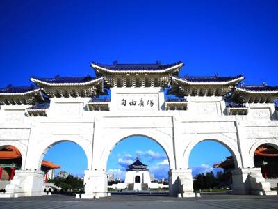 Chiang Kai-shek Memorial Hall